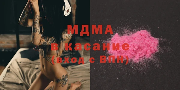 круглые Белокуриха