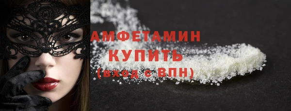 круглые Белокуриха