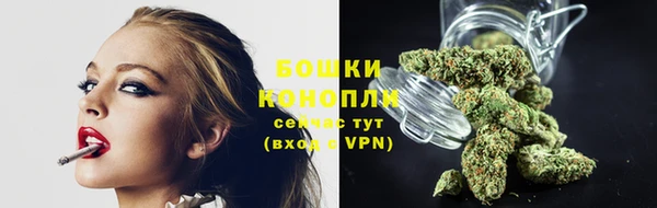 мяу мяу мука Богородицк