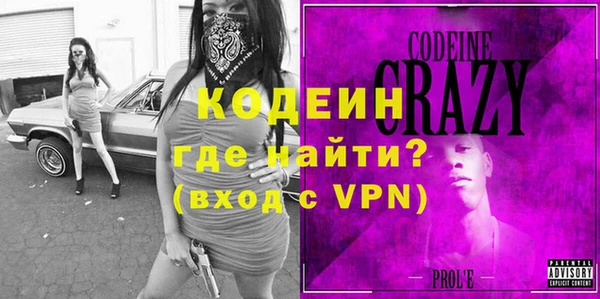 дмт Богданович