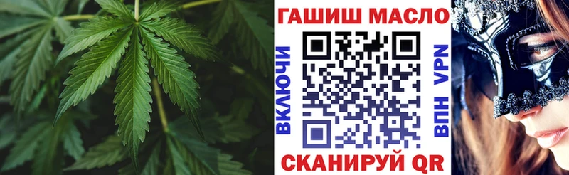 ТГК концентрат Бородино